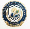 Shyam Mhavidhalaya peeplu